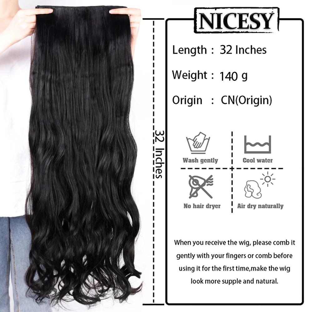 NICESY synthétique longue ondulée 5 Clips Extensions de cheveux 22 pouces/32 pouces pince sur Extens