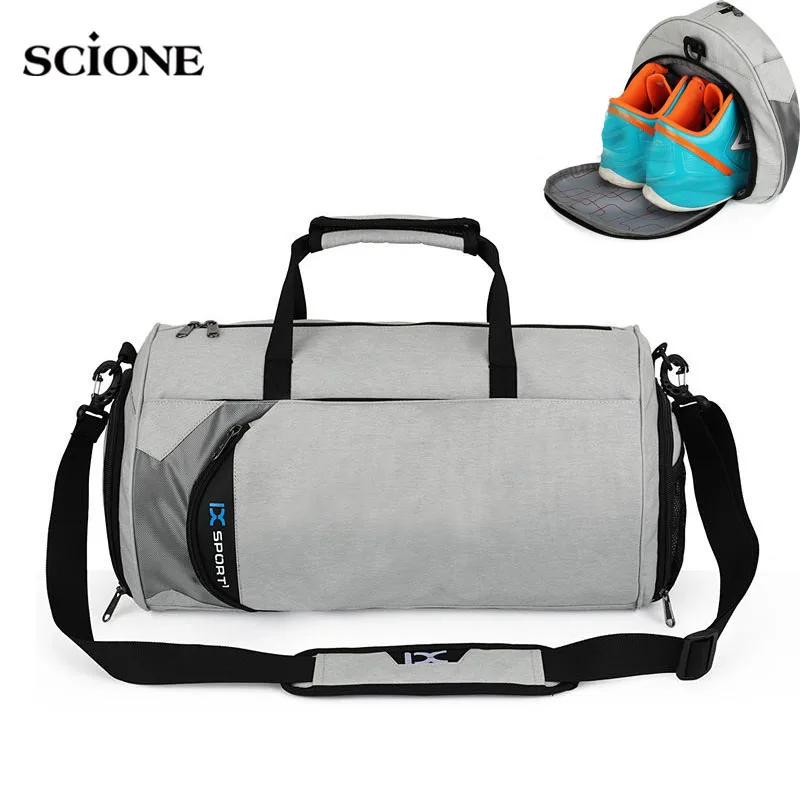 Sac de sport à support sec pour hommes et femmes, XA103 + WA, entraînement, fitness, voyage, sports