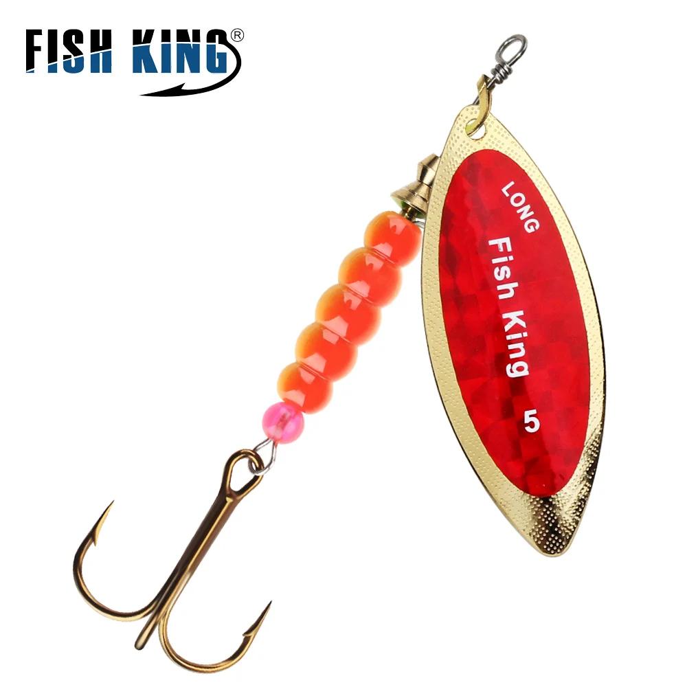 FISH KING Spinner leurre appât 4.5g/7.0g/12.5g/17.4g/27.1g cuillère leurres brochet métal leurre de