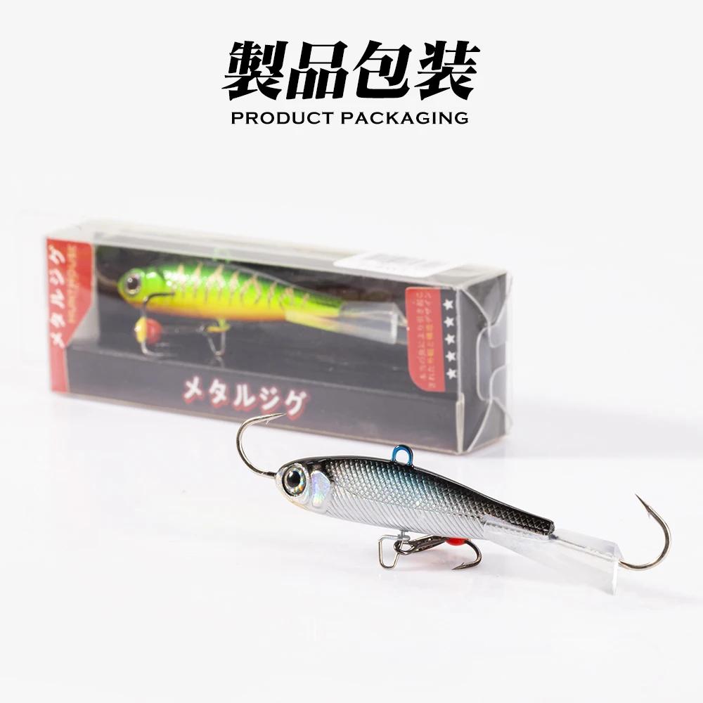 Hunthouse hiver leurre de pêche sur glace 10g/19g/32g coulant gabarits équilibreur Vib bar brochet c