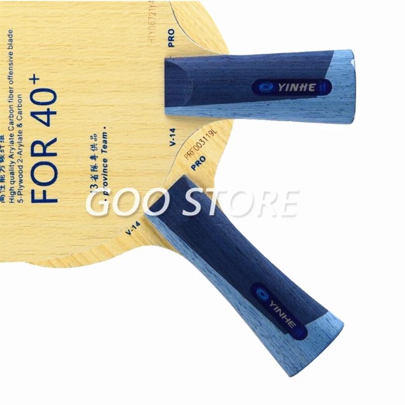 YINHE V14 PRO/ Provincial V-14 PRO ALC raquette originale YINHE lame de Tennis de Table palette de P