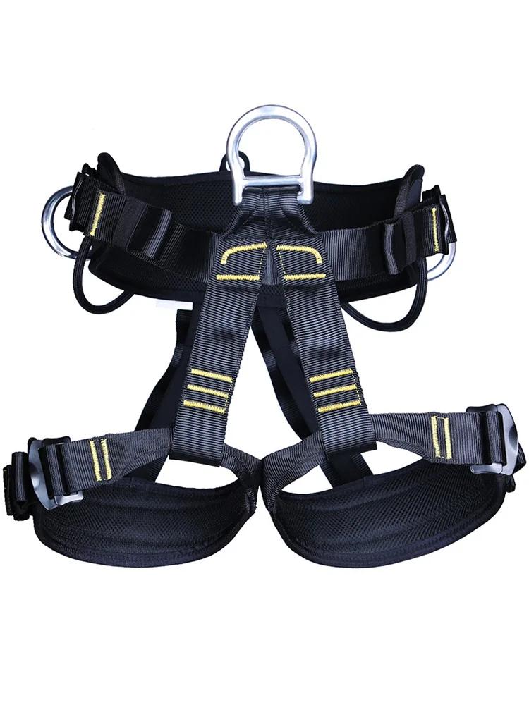 XINDA – ceinture de sécurité, équipement de sport aérien, randonnée en plein air, escalade, demi-cor