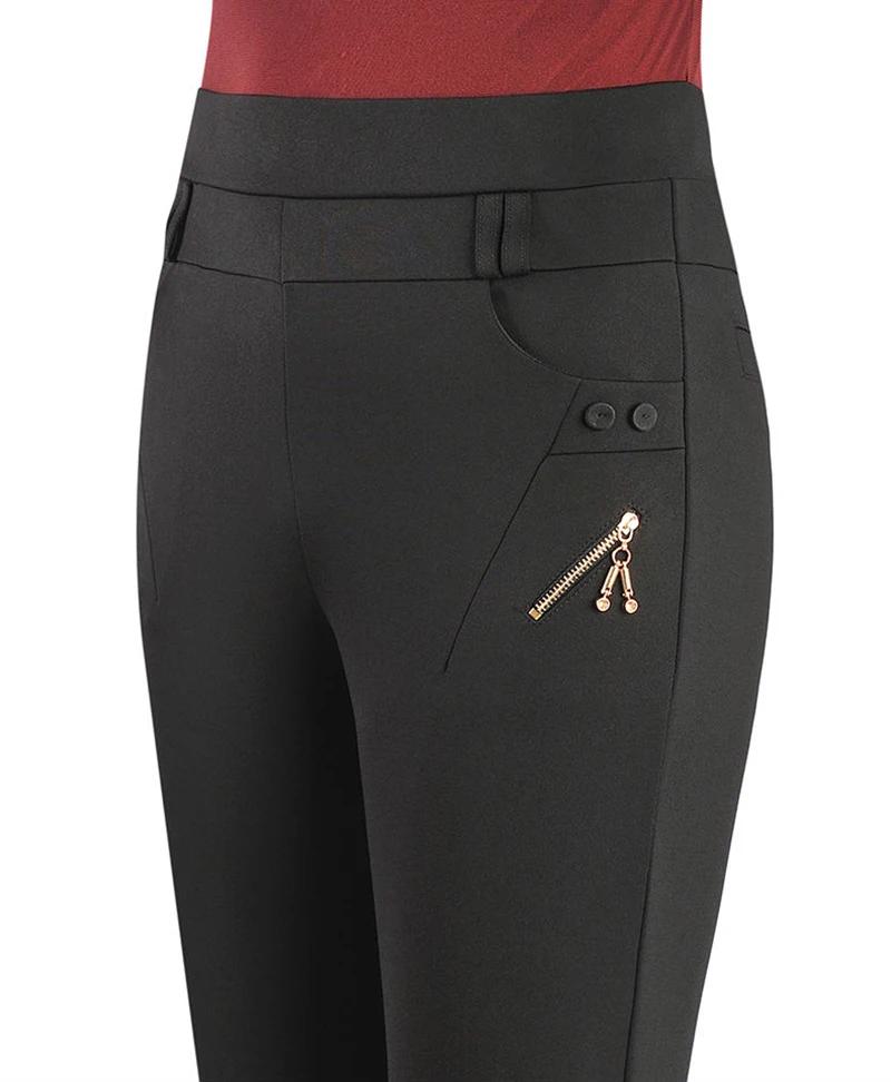 Pantalon Femme 2026 Nouvelle Collection Printemps Automne Taille Haute Extensible Décontracté Grande