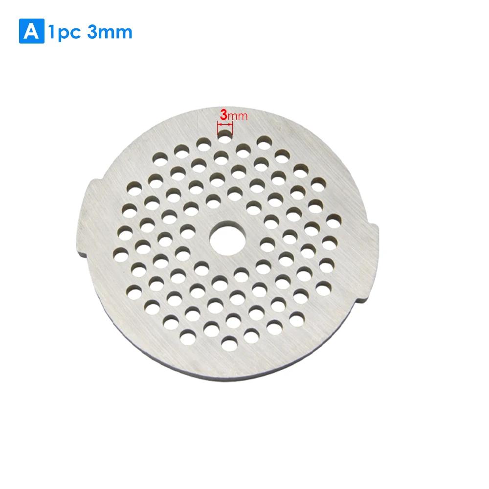 1 pièce de disque de rechange pour hachoir à viande # Plaque de broyage 5 mm pour Moulinex HV2 HV4 H
