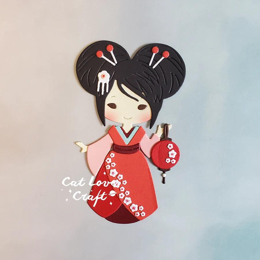 Catlove – matrices de découpe en métal Geisha japonaise, moule de Scrapbooking, pochoir, découpe de