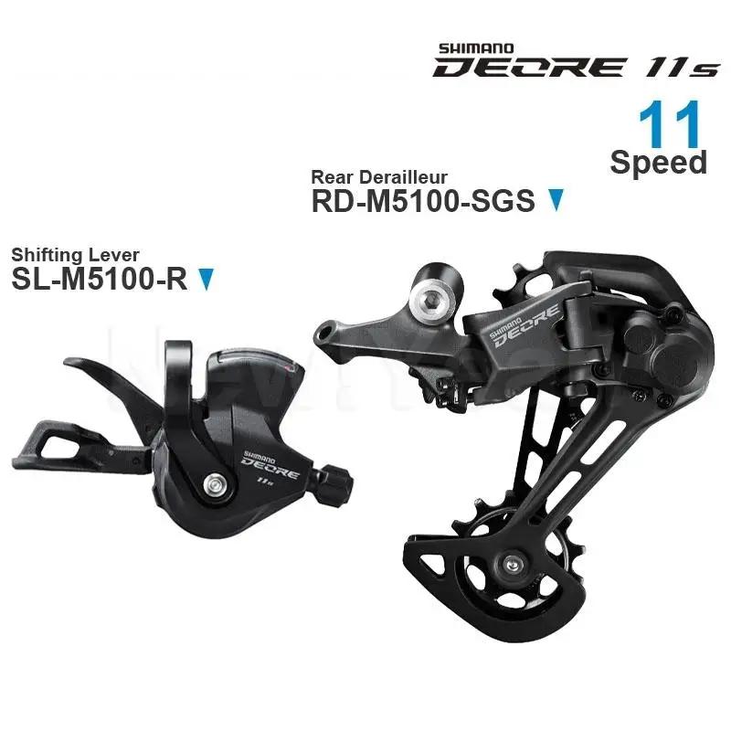 Groupe Shifter SL-M5100 Dérailleur RD-M5100 11 vitesses VTT - Pièces d'origine WinterMANO DEORE