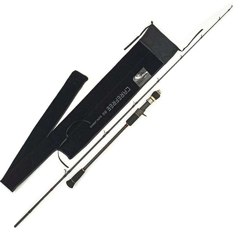 Canne pêche carbone slow jigging 1.68 1.83 1.95m puissance M ML mer spinning pointe creuse