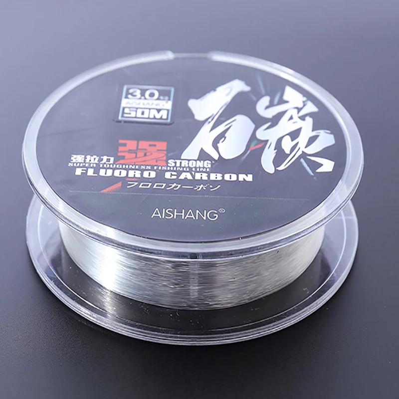 50M Super fort 100% fluorocarbone ligne de pêche en Fiber de carbone ligne Leader sel coulant ligne