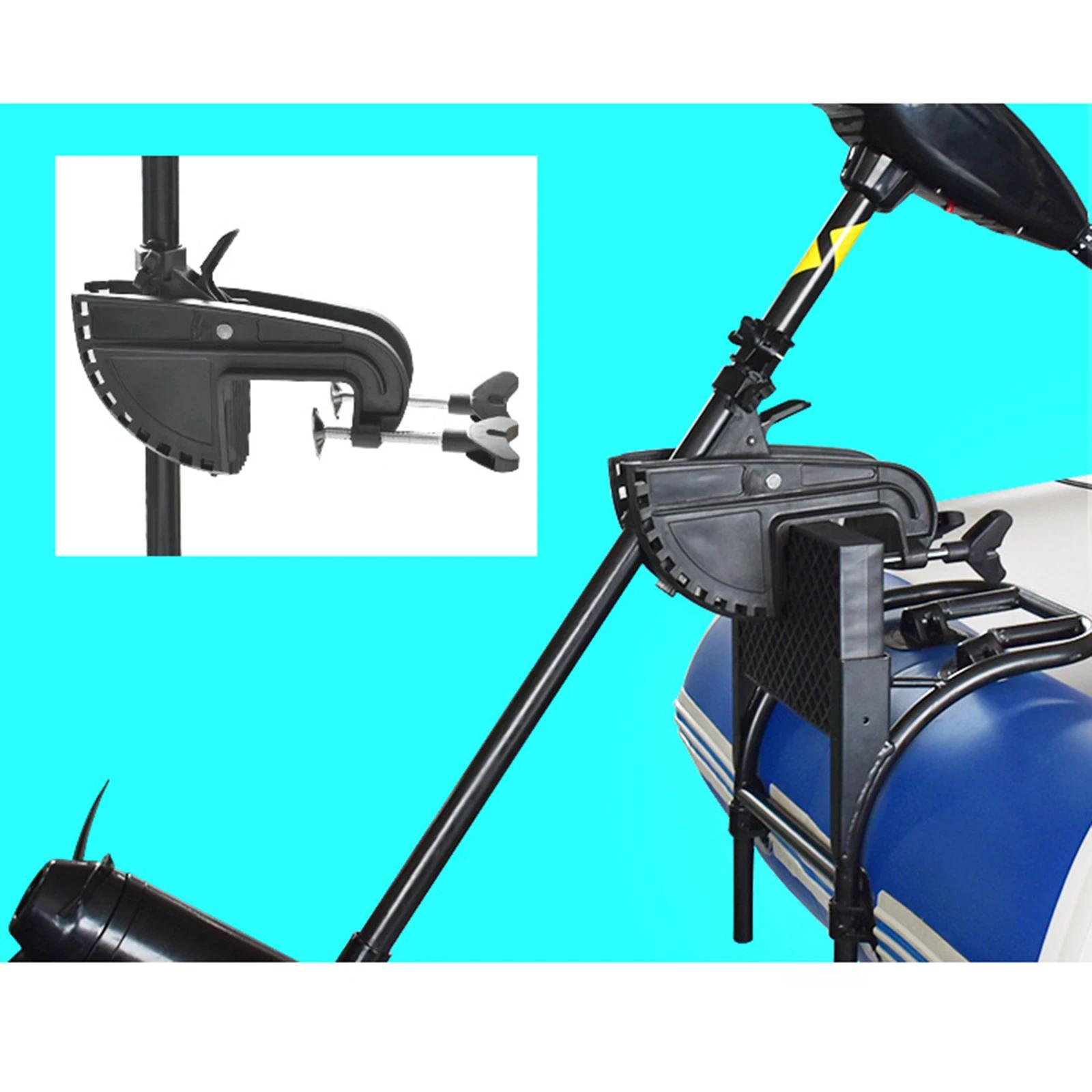 Support de propulseur de moteur de pêche à la traîne électrique, accessoire de moteur de Kayak de ba