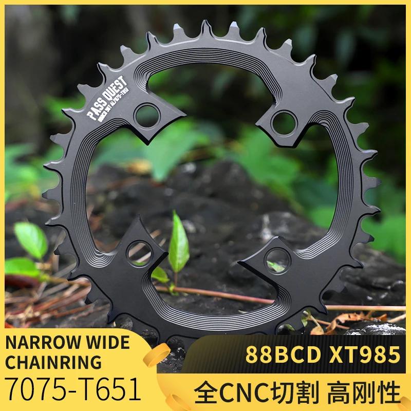 Chaîne de pédalier pour Shimano XTR985 88 BCD, pédalier de 88mm, 36T 38T 40T 42T 44T, pour vtt