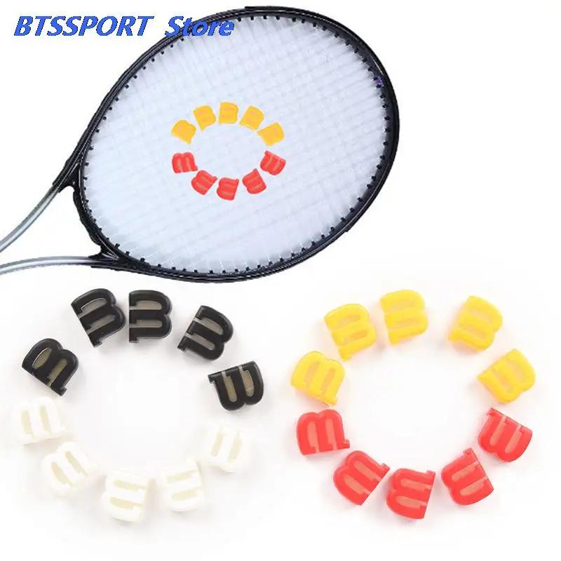 Amortisseur de raquette de Tennis, 5 pièces/lot, accessoires pour le personnel