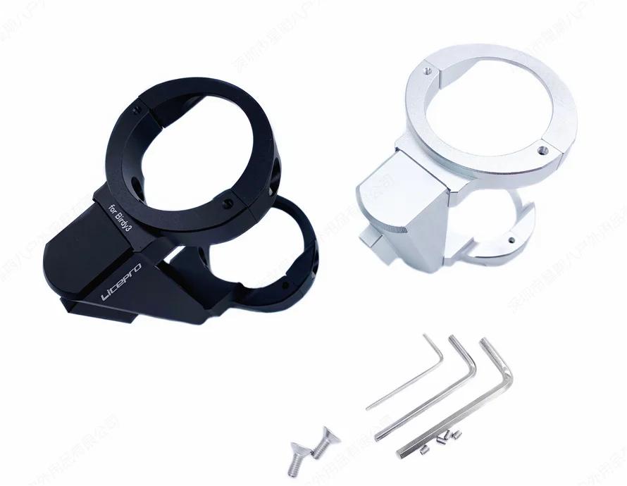 Litepro pour Birdy série 2-3 sacs avant de vélo pliant sacoches bloc adaptateur en alliage d'alumini