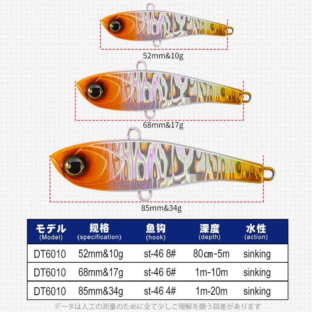 D1 pêche d'hiver haut pas VIB leurres 10g 17g 34g hochet coulant Vibration haute qualité Laser Pesca