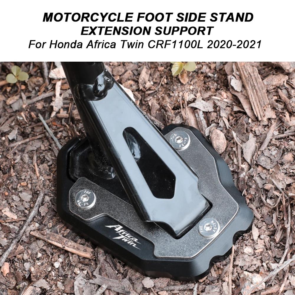 Extension de béquille latérale de moto, plaque de Support pour Honda CRF1100L CRF 1100 L L4 Africa T