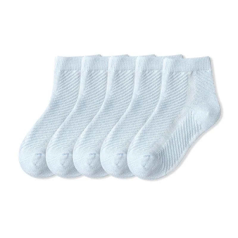 Enfants coton chaussettes été mince respirant tricot maille doux solide blanc mode garçon fille bébé