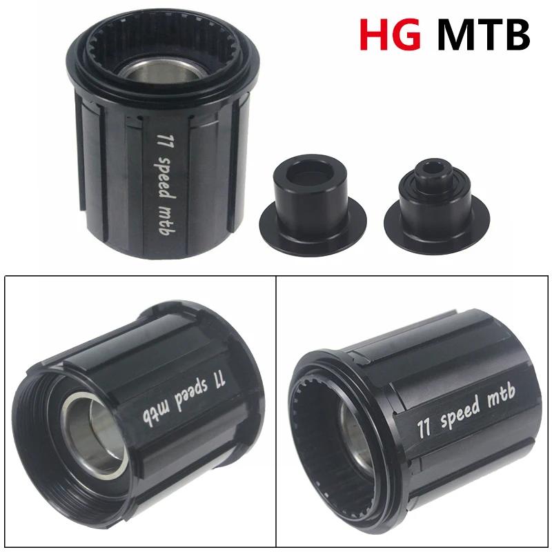 Vélo HG Freehub DT Hub corps DT pilote pour DT Swiss 240 350 Hub vtt vélo de route Freehub composant