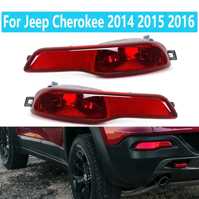 Ensemble de feux de pare-chocs arrière en fonte rouge, antibrouillard, Jeep Traff2014 2015 2016, 681