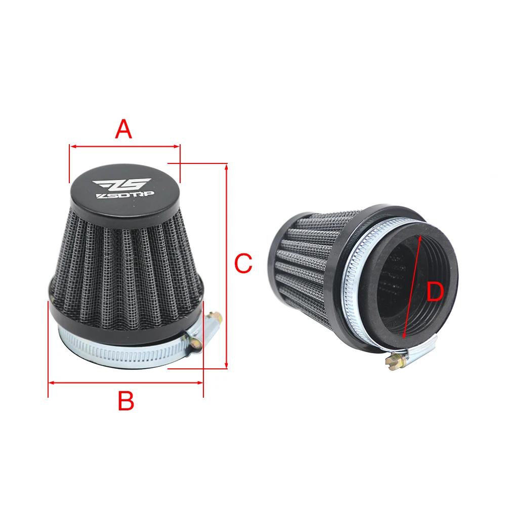 ZSDTRP-Filtre à air à pince universel pour carburateur de moto, nettoyeur conique d'entrée, 35mm 38m
