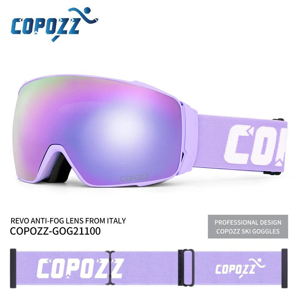 Copozz lunettes de Ski polarisées magnétiques Anti-buée hiver Double couche Protection UV400 hommes