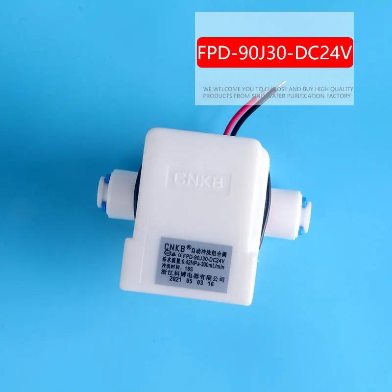 Électrovanne de purificateur d'eau CNKB DC24V RO à connexion rapide, avec limite de débit de 300cc e