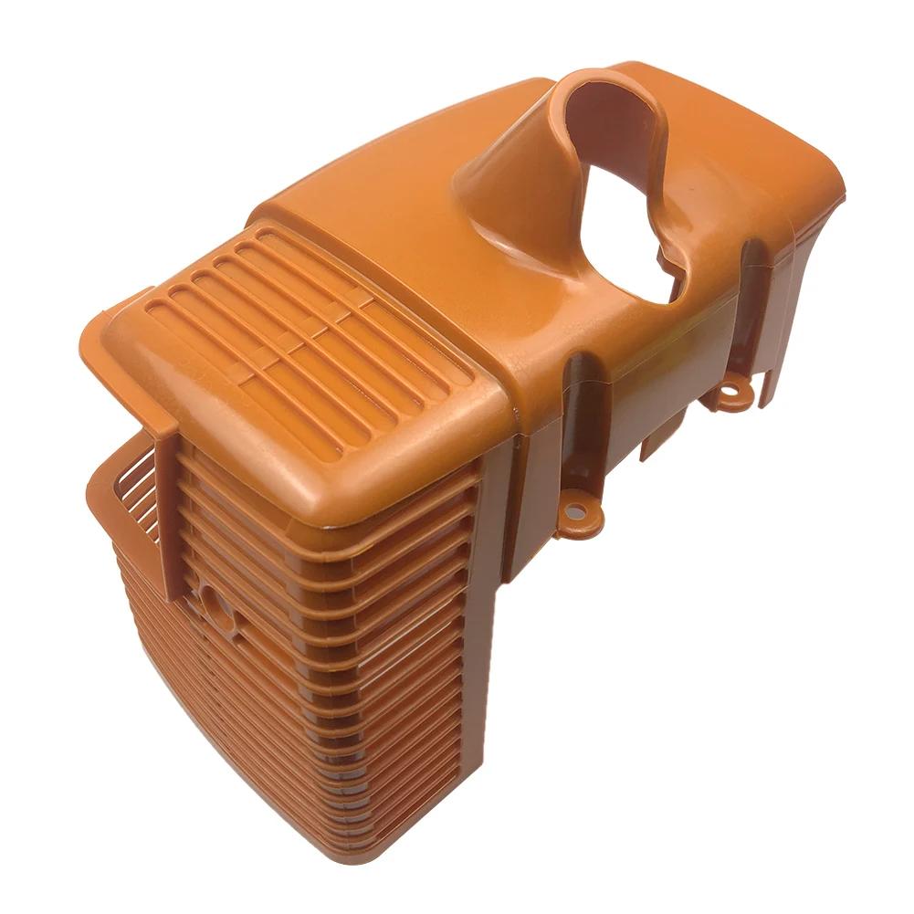 Carénage de protection du moteur pour débroussailleuse Stihl, pièces de rechange pour modèles FS120,