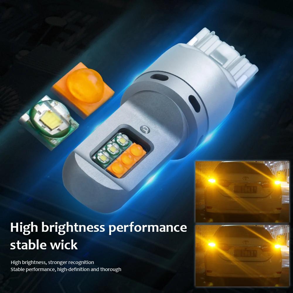 2 pièces lumières Led de voiture bicolore 1157 BAY15D P21/5W deux couleurs Canbus voiture DRL cligno