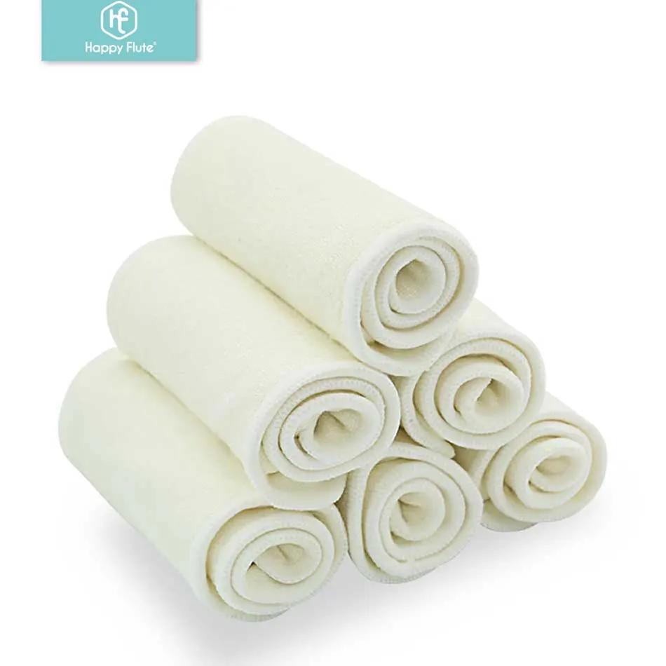 Happy Flute 5/10 pièces 4 couches bambou doublure insérer pour bébé couche-culotte en tissu bambou n