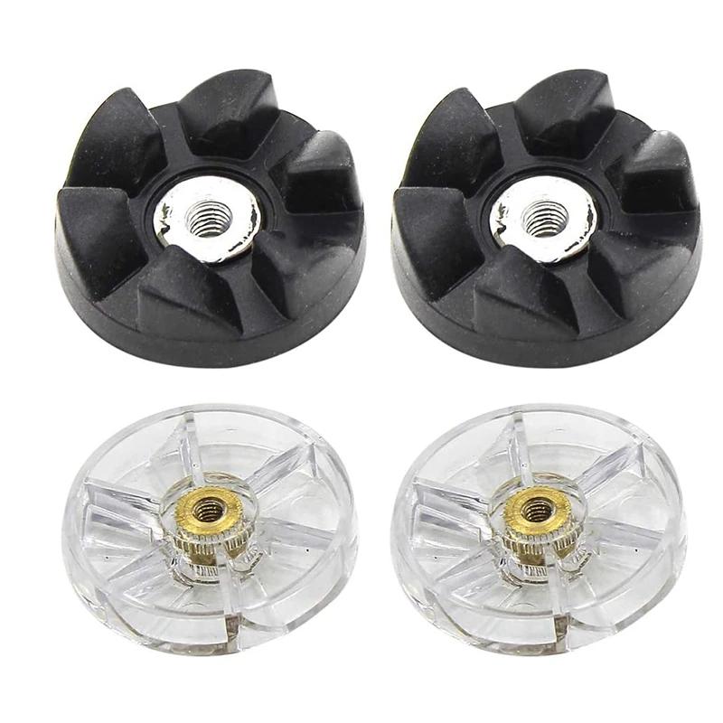 Pièces de rechange pour presse-agrumes, compatibles avec les mélangeurs Nutribullet 600W et 900W, AD