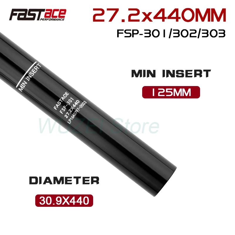 FASTACE tige de selle télescopique 27.2/28.6/30.0/30.4/30.9/31.6/33.9mm compte-gouttes de vélo 440mm