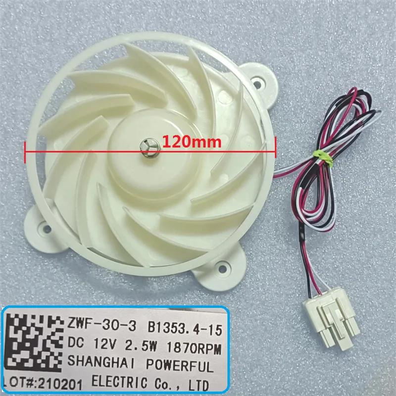 Original nouveau pour moteur de réfrigérateur ZWF-30-3 DC12v ventilateur de réfrigération pour Samsu