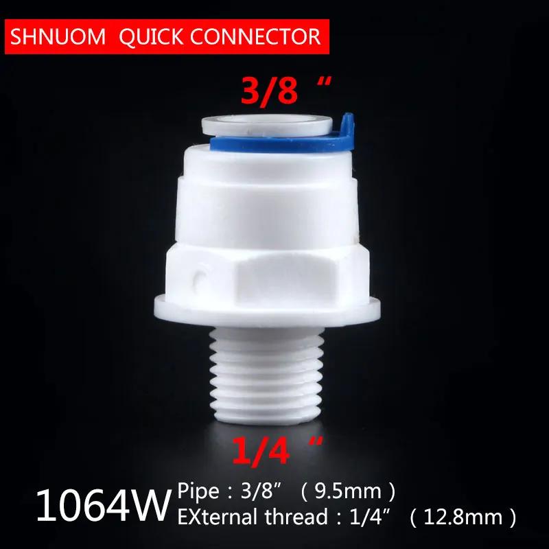 Accessoire pour purificateur d'eau, diamètre externe 20MM 13MM, filetage externe 1/4 "à Tube 1/4" 3/