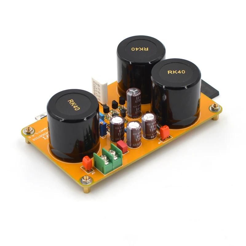 Alimentation linéaire MOFI-Sigma11 entièrement discrète (Rail unique), KIT de bricolage et planche f