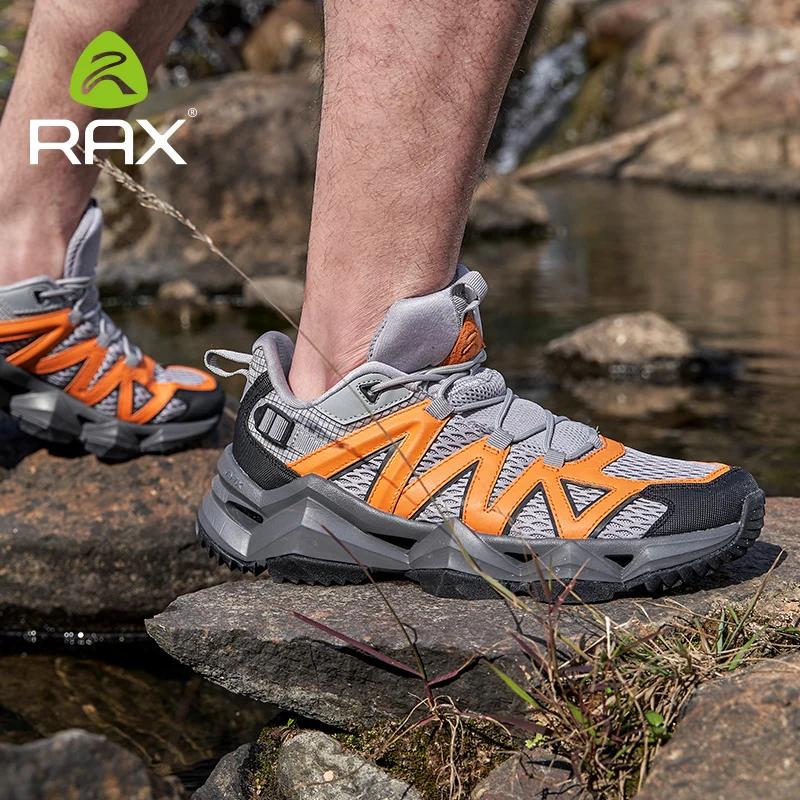 Chaussures de randonnée Rax respirantes hommes femmes - Sports aquatiques marche pêche été plein air