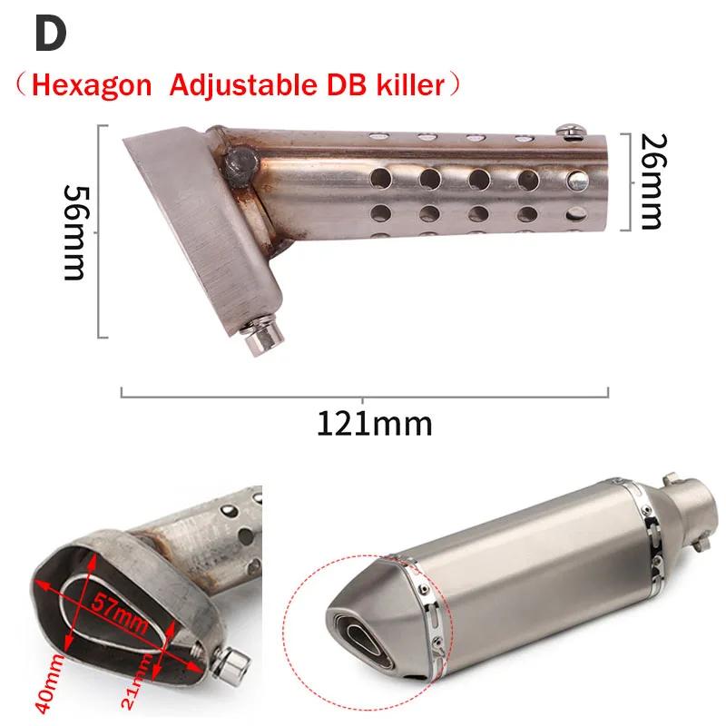 Silencieux d'échappement réglable pour moto, 57mm x 40mm, DB Killer, réduit le bruit, éliminateur de