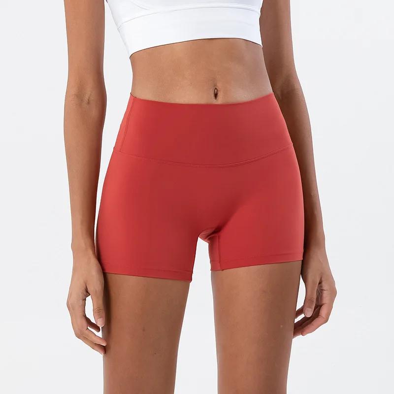 Short de sport femme nylon - Pantalon yoga fitness cyclisme serré respirant taille haute