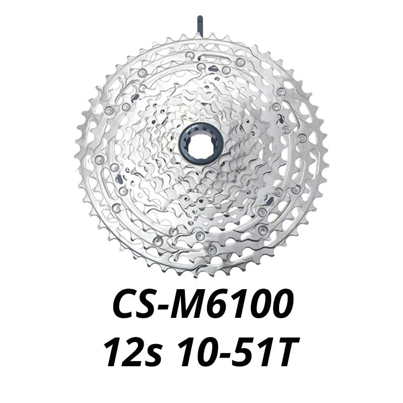 Shimano Deore M6100 1X12 groupe de vitesses pour vtt VTT 12V levier de changement de vitesse CN RD d