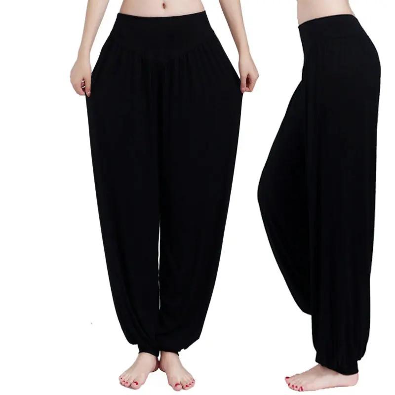Pantalons de danse femme pieds amples justaucorps jambes larges yoga latin maison modal