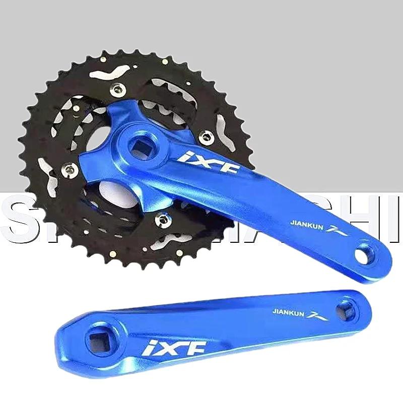 Jeu de manivelles VTT ultraléger 910 vitesses 24-32-42T - Pignon aluminium pour performances vélo