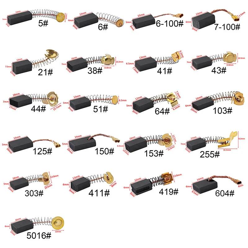 Brosse en carbone pour perceuse à balais, pièces de rechange pour moteurs électriques, brosse en 2,4
