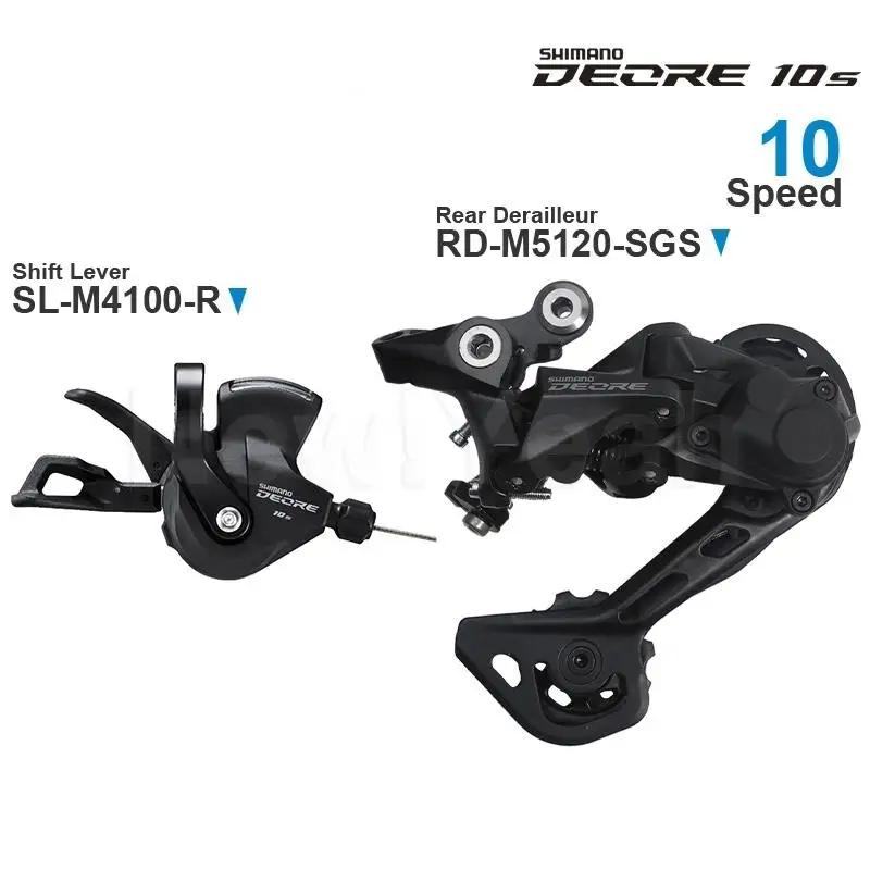 Groupe Shimano Deore 10 vitesses levier M4100 et dérailleur M5120 SGS pièces origine VTT