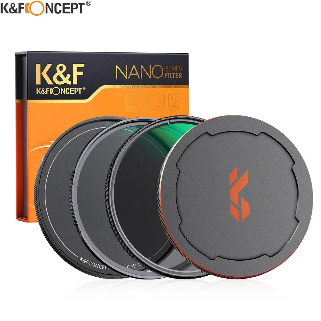 Kits de filtres pour appareil photo K&F CONCEPT MC UV CPL avec capuchon d'objectif, polarisant circu