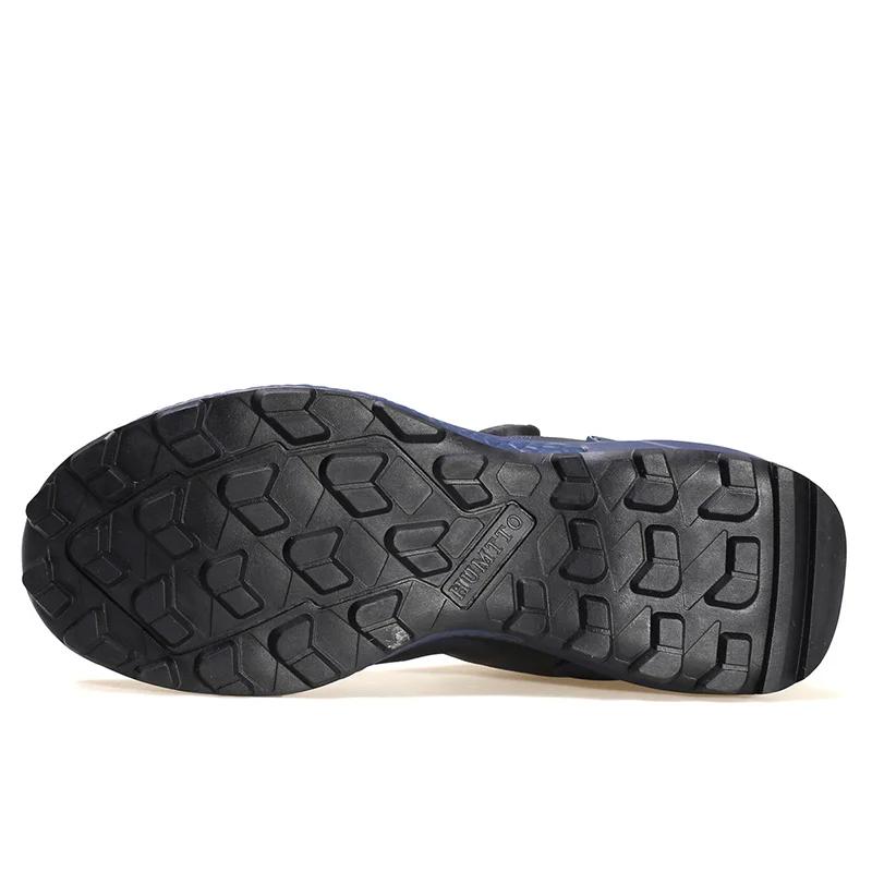 HUMTTO – baskets de Sport imperméables pour hommes, chaussures de course, respirantes, de Sport, déc