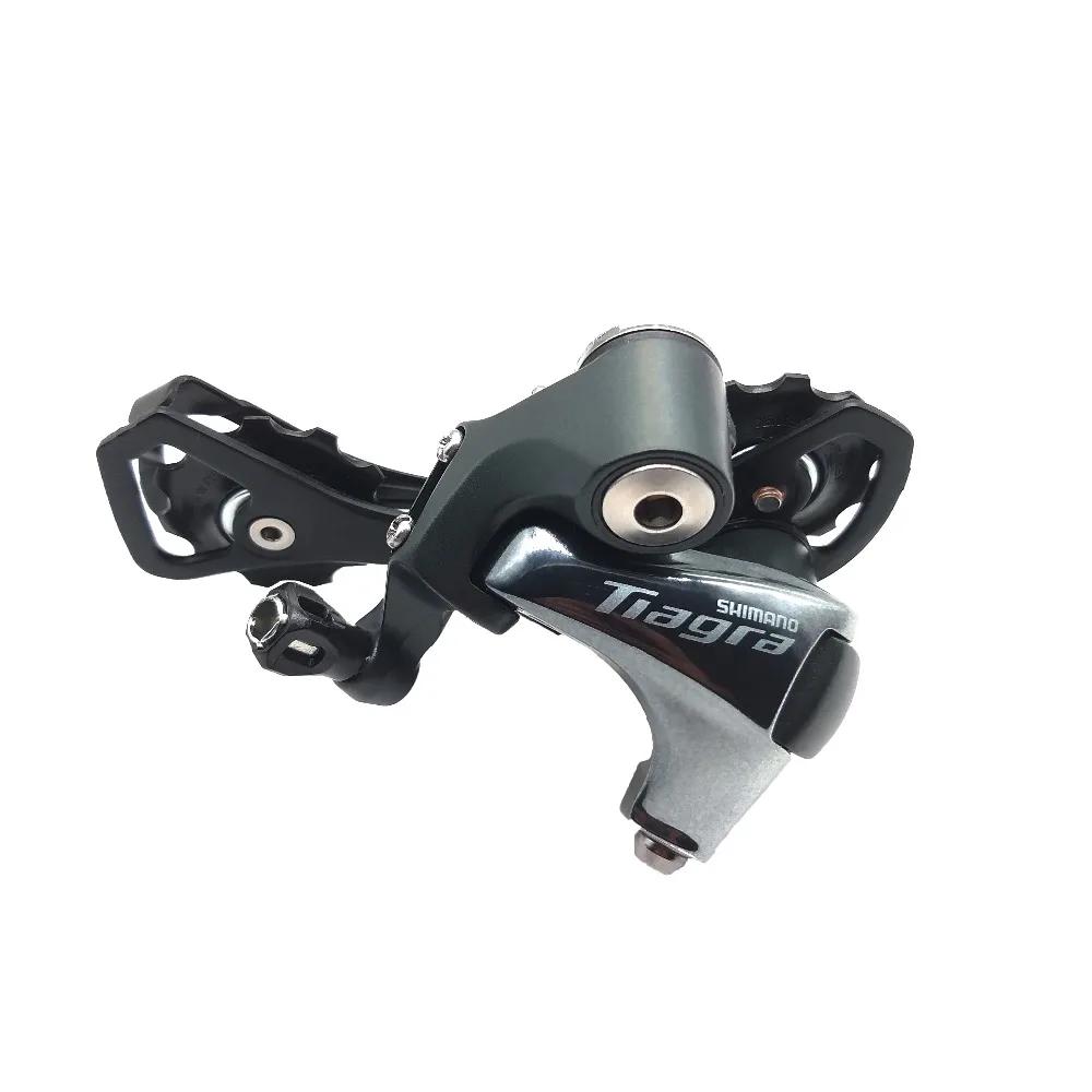 Dérailleur arrière Shimano Tiagra 4700 10 vitesses vélo route - Court et moyen cage RD-4700-SS GS
