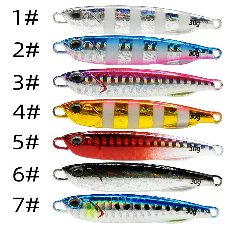 2021 Japen métal moulé gabarit cuillère 10/15/20/30/40/50g rivage coulée gabarits poisson bar de mer