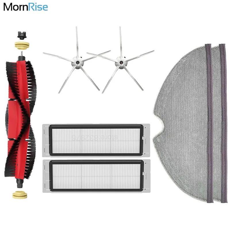 Kit de remplacement pour aspirateur Xiaomi Roborock S5 Max S6 S6 Max accessoires pièces de rechange,