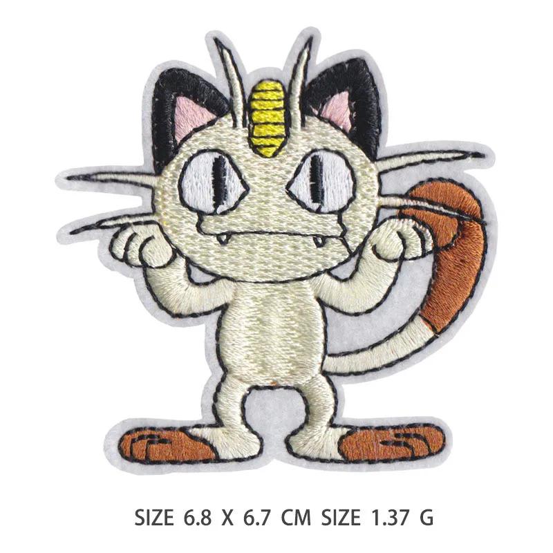 Patch en Tissu Dessin Animé Pokemon Pikachu à Coudre sur Broderie, Autocollants Appliquer sur Vêteme