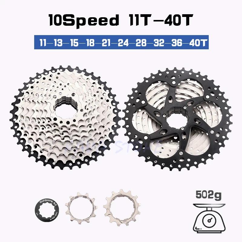 Shimano Deore 10V RD M4120 dérailleurs 1x10 vitesses SL-4100 levier de manette de vitesse KMC 10V ch