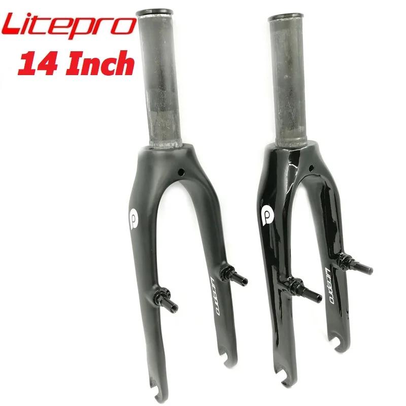 Fourche avant carbone 14 pouces LitePro pour vélo pliant ultraléger 74mm 412 K3 noir mat/brillant