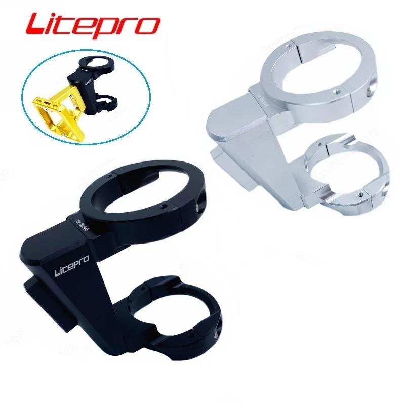 Litepro pour Birdy série 2-3 sacs avant de vélo pliant sacoches bloc adaptateur en alliage d'alumini