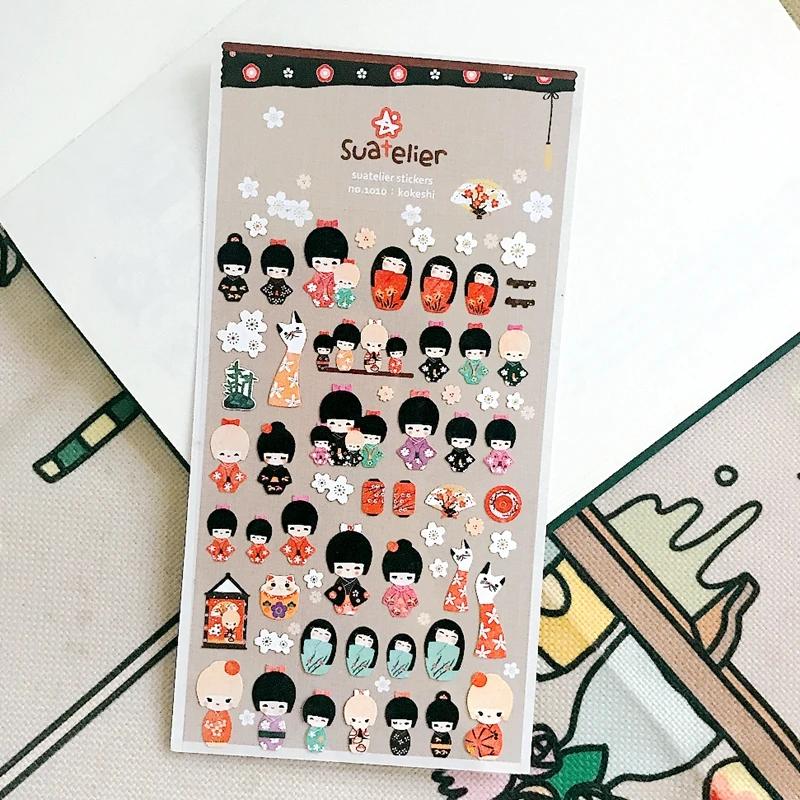 Suatelier japonais Kokeshi autocollants No.1010 poupée filles Sakura Scrapbooking fournitures Kawaii